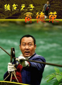 欧美97久久人人模人人爽人人喊